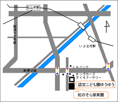 保育園概要 保育園概要