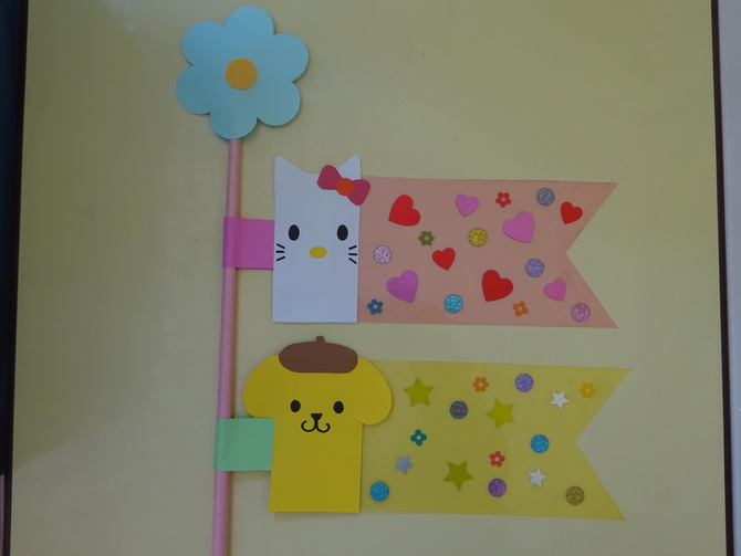 キティちゃんこいのぼり キティちゃんこいのぼり